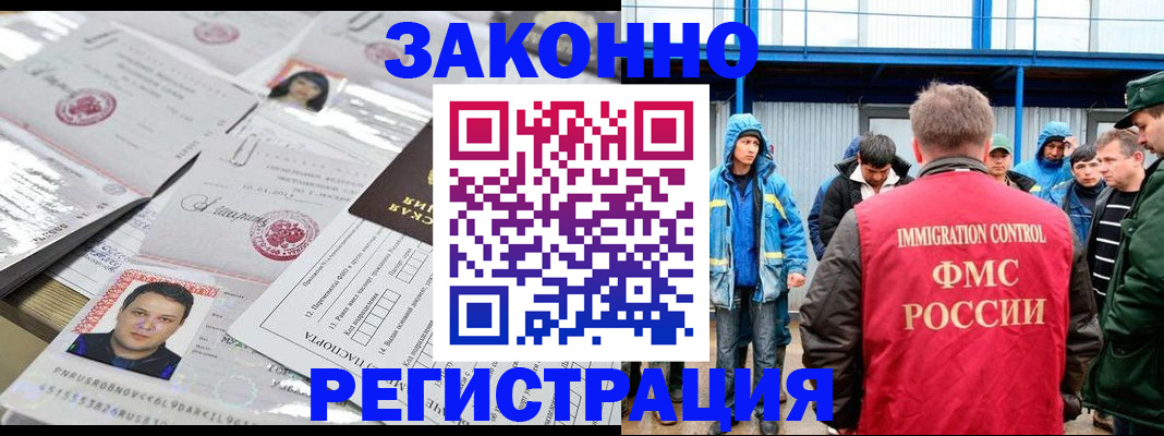 найти адрес прописки в Туймазы